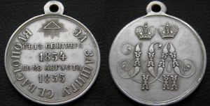Medaille, , "F?r die Verteidigung von Sewastopol 1855", Kopie