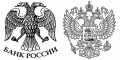10 Rubel 2016 Russland MMD, UNC