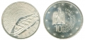 10 евро 2002 Германия, Музейный остров в Берлине, серебро