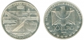 10 евро 2002 Германия,100-летие метро в Германии, серебро