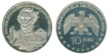 10 евро 2003 Германия,200-летие со дня рождения  Юстуса Либиха (1803-1873), серебро 