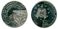 10 евро 2004 Германия, Международная космическая станция, серебро
