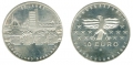 10 евро 2007 Германия, 50-летие земли Саар, серебро