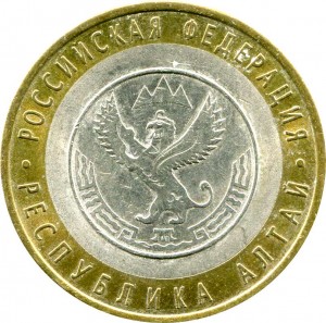 10 roubles 2006 SPMD Altai Republic, from circulation price, composition, diameter, thickness, mintage, orientation, video, authenticity, weight, Description