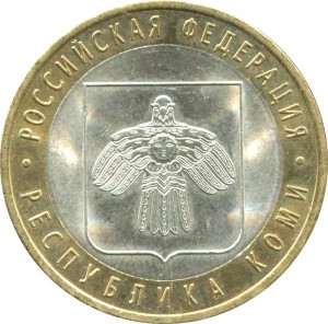 10 roubles 2009 SPMD The Republic of Komi price, composition, diameter, thickness, mintage, orientation, video, authenticity, weight, Description