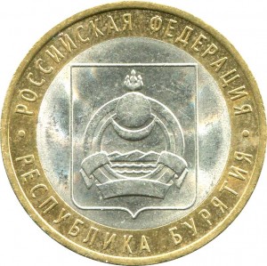 10 roubles 2011 SPMD Republic of Buryatia, from circulation price, composition, diameter, thickness, mintage, orientation, video, authenticity, weight, Description