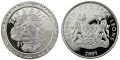1 доллар 2001 Сьерра-Леоне Большая Пятерка, Лев