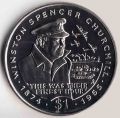 1 Dollar 1995 Liberia Präsident Winston Churchill