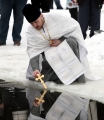 5 hryvnia 2006, Ukraine, Baptism