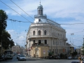 5 гривен 2008, Украина, 600 лет городу Черновцы