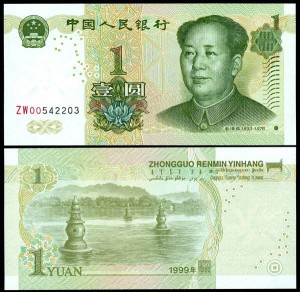 1 Yuan 1999 China, Mao Zedong, banknote, XF