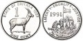 1 Cent 1997 Eritrea Antelope