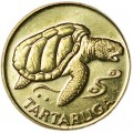 1 escudo 1994 Cape Verde, turtle