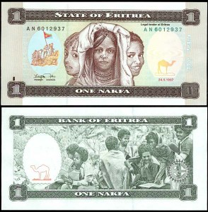 1 накфа 1997 Эритрея, банкнота, хорошее качество XF