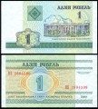 1 rubl 2000 Belorussia, banknote, XF