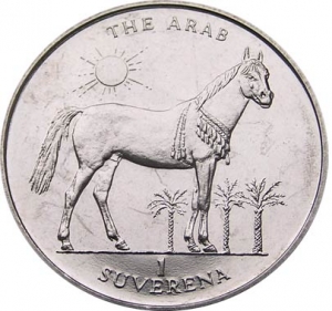 1 suverena 1997 Bosnia and Herzegovina Arabian horse price, composition, diameter, thickness, mintage, orientation, video, authenticity, weight, Description