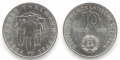 10 марок 1986 Германия 100 лет Эрнсту Тельману