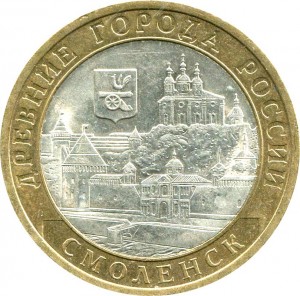 10 roubles 2008 SPMD Smolensk, from circulation price, composition, diameter, thickness, mintage, orientation, video, authenticity, weight, Description