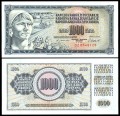 1000 динаров 1981 Югославия, банкнота, хорошее качество XF