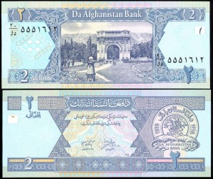 2 афгани, 2002, Афганистан, банкнота, хорошее качество XF
