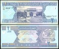 2 afghanis 2002 Afghanistan, banknote, XF