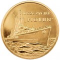2 Zloty 2012 Polen Destroyer Piorun