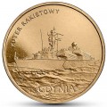 2 zlotys 2013 Poland missile boat "Gdynia"