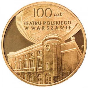 2 злотых 2013 Польша 100 лет Польского театра в Варшаве