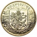 2 zlotys 2004 Poland, Wojewodztwo Kujawsko-Pomorskie series "Provinces"