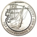 2,5 евро 2012 Португалия 75 лет учебному кораблю "Сагреш"