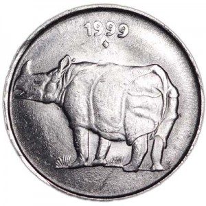 25 paise 1999 India Nashorn price, composition, diameter, thickness, mintage, orientation, video, authenticity, weight, Description
