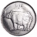 25 пайс 1999 Индия Носорог
