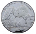 2 фунта 2012 Южная Георгия и Южные Сандвичевы острова, Первая годовщина свадьбы