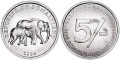 5 шиллингов 2005 Сомалиленд, Слоны