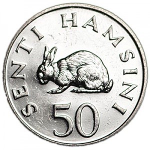 50 senti 1990 Tanzania Rabbit price, composition, diameter, thickness, mintage, orientation, video, authenticity, weight, Description