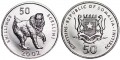 50 Shilling 2002 Somali Mandrill