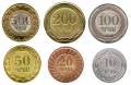 A set of coins 2003-2004 Armenia 6 coins