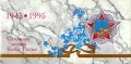 Набор 50 лет Победы 1995 Россия, 6 монет и жетон ЛМД