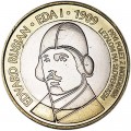 3 euro 2009 Slovenia The centenary of the first flight by a powered aircraft over Slovenia