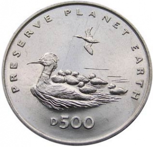 500 dinars 1996 the Republic of Bosnia and Herzegovina, Goosander price, composition, diameter, thickness, mintage, orientation, video, authenticity, weight, Description