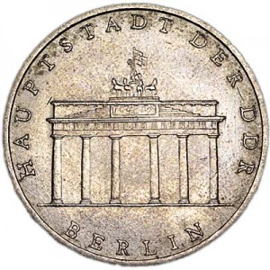 5 mark 1971 Germany, Brandenburg Gate, Haupstadt price, composition, diameter, thickness, mintage, orientation, video, authenticity, weight, Description