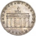 5 mark 1971 Germany, Brandenburg Gate, Haupstadt