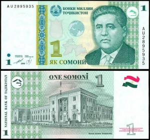 Banknote, 1 Somoni Tadschikistan 1999, XF
