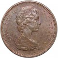 1 cent 1976 Canada, from circulation
