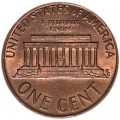 1 Cent 1973 P USA, UNC