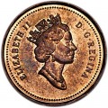 1 cent 1995 Canada, from circulation