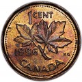 1 cent 1996 Canada, from circulation