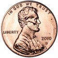 1 цент 2010 США Щит, двор D