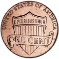 1 цент 2013 США, Щит двор P
