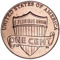 1 цент 2015 США, Щит двор P
